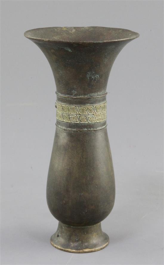A Chinese bronze vessel, Zhi, Qing dynasty 16cm